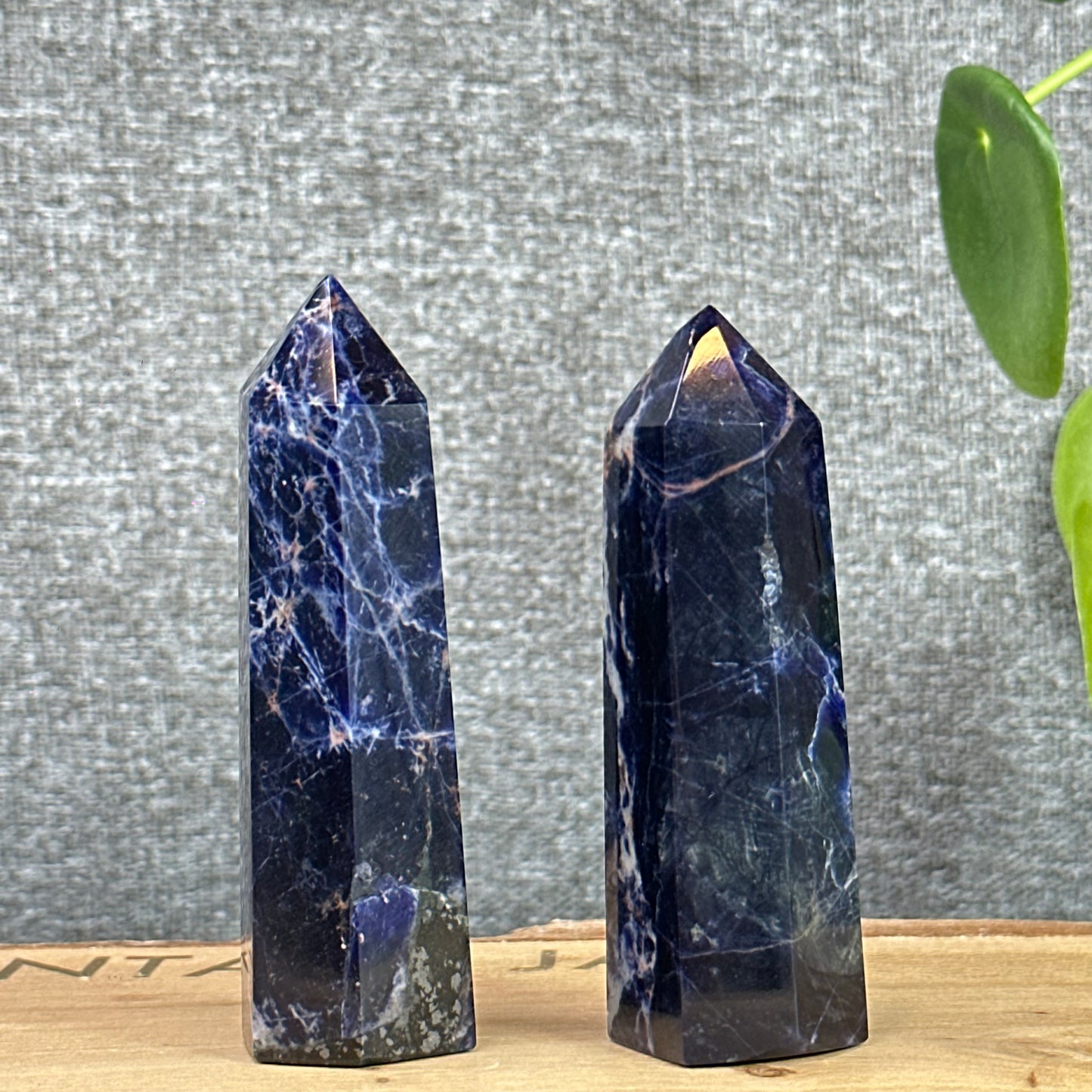 Sodalite Tower