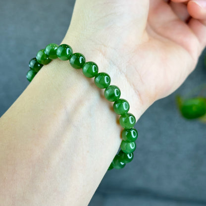 Natural Nephrite Jade Bracelet size 7.5 mm mm