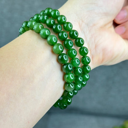 Natural Nephrite Jade Bracelet size 7.5 mm mm