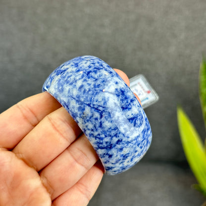 Natural Lapis Lazuli Bangle Size 55 mm