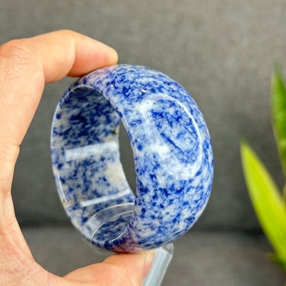 Natural Lapis Lazuli Bangle Size 55 mm