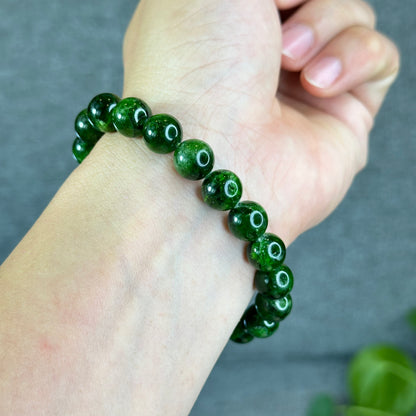 Natural Diopside Bracelete Size 10 mm