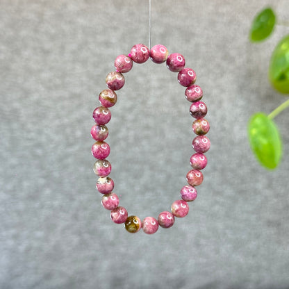 Natural Watermelon Tourmaline Bracelet Size 7 mm