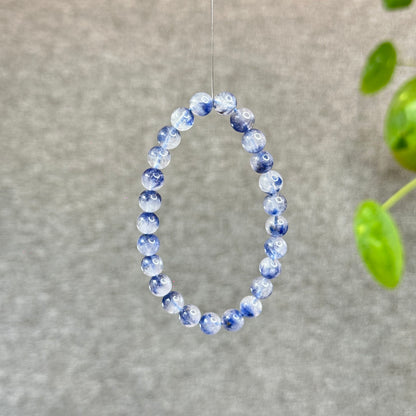 Natural Dumortierite  Bracelet Size 7.4 mm