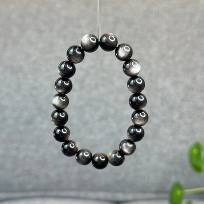 Natural Silver Obsidian Bracelet Size 9.5 mm