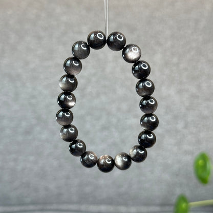 Natural Silver Obsidian Bracelet Size 9.5 mm