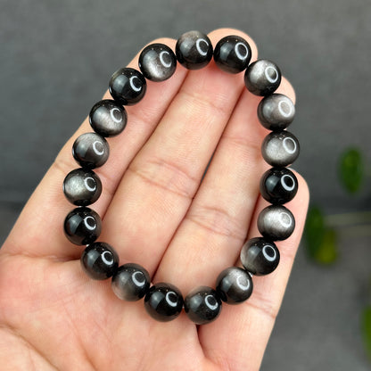 Natural Silver Obsidian Bracelet Size 9.5 mm