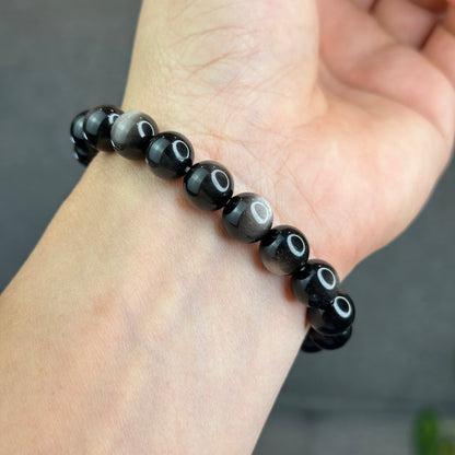 Natural Silver Obsidian Bracelet Size 9.5 mm