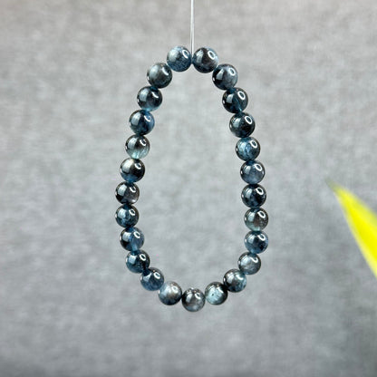 Natural Midnight Aquamarine VIP Bracelet Size  7.5 mm