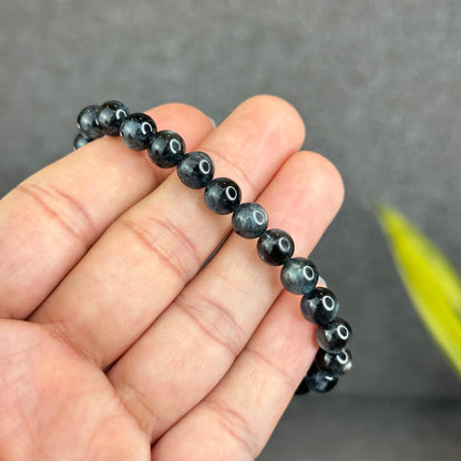 Natural Midnight Aquamarine VIP Bracelet Size  7.5 mm