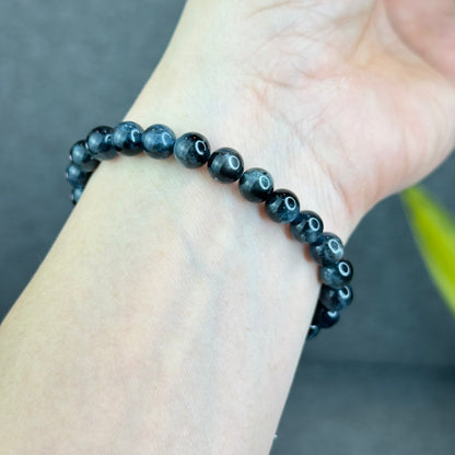 Natural Midnight Aquamarine VIP Bracelet Size  7.5 mm