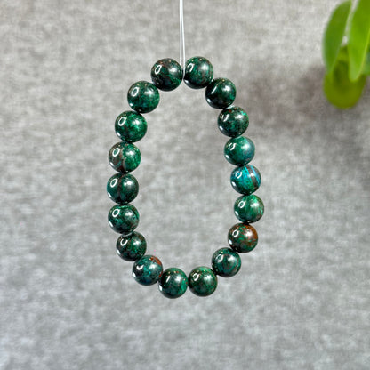 Chrysocolla Bracelet Size 11 mm