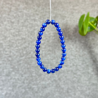 Kyanite Bracelet Size 6 mm