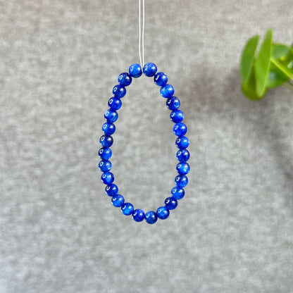 Kyanite Bracelet Size 6 mm