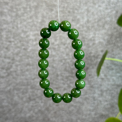 Nephrite Jade VIP Bracelet Size 10 mm