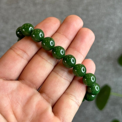 Nephrite Jade VIP Bracelet Size 10 mm