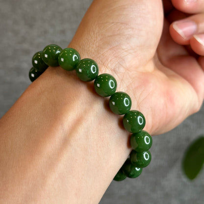 Nephrite Jade VIP Bracelet Size 10 mm