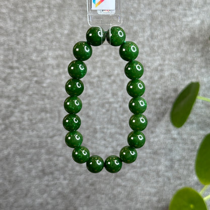 Natural Nephrite Jade VIP Bracelet Size 11 mm