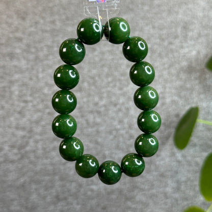 Nephrite Jade VIP Bracelet Size 14 mm