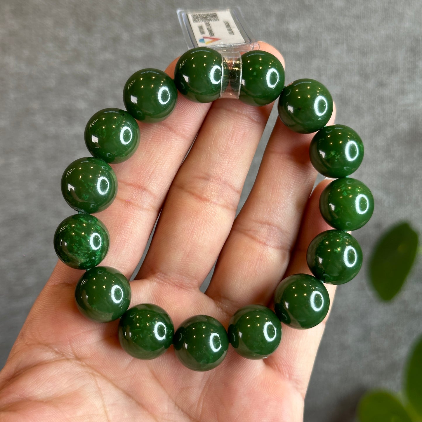 Nephrite Jade VIP Bracelet Size 14 mm