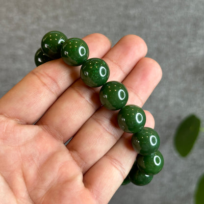 Nephrite Jade VIP Bracelet Size 14 mm