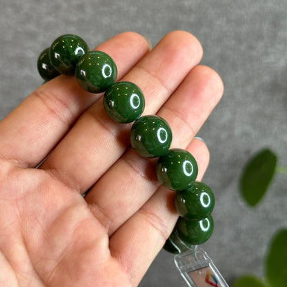 Nephrite Jade VIP Bracelet Size 14 mm