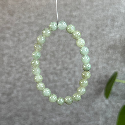 Light Moss Green Jadeite Jade Bracelet Size 7 mm