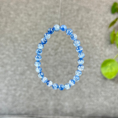 Natural Kyanite Bracelet Size 7 mm