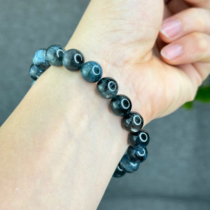 Natural Midnight Aquamarine VIP Bracelet Size 11 mm