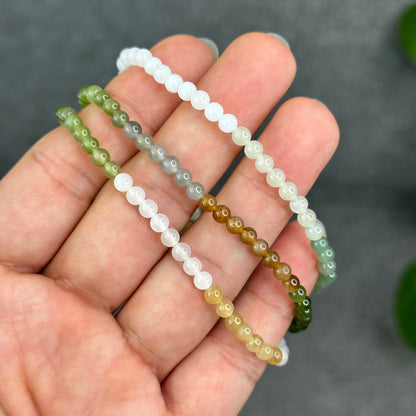 Natural Multi-Colour Hetian Nephrite Jade Triple Wrap Bracelet Size 4 mm
