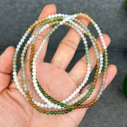 Natural Multi-Colour Hetian Nephrite Jade Triple Wrap Bracelet Size 4 mm
