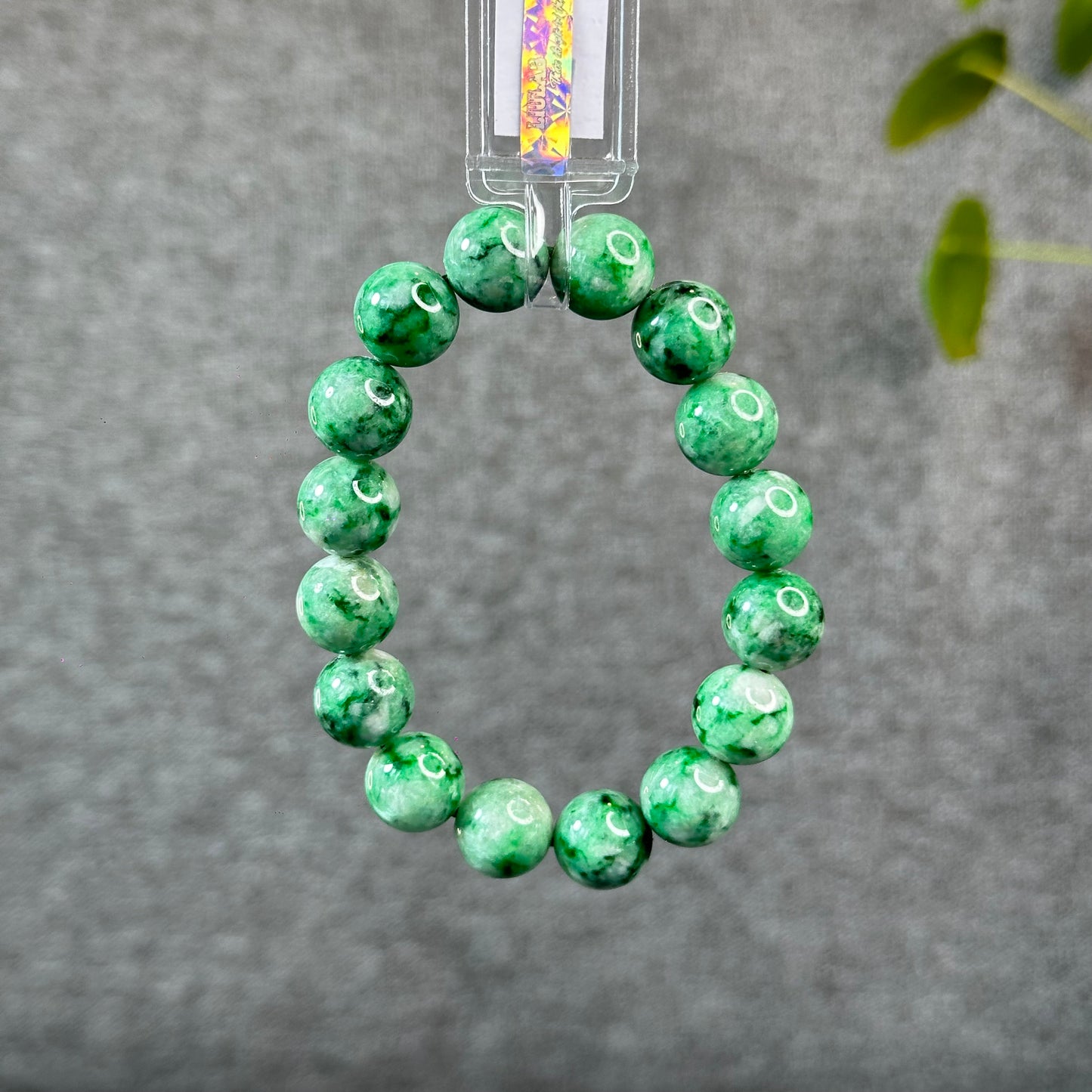 Natural Apple Green Jadeite Jade VIP Bracelet Size 12 mm