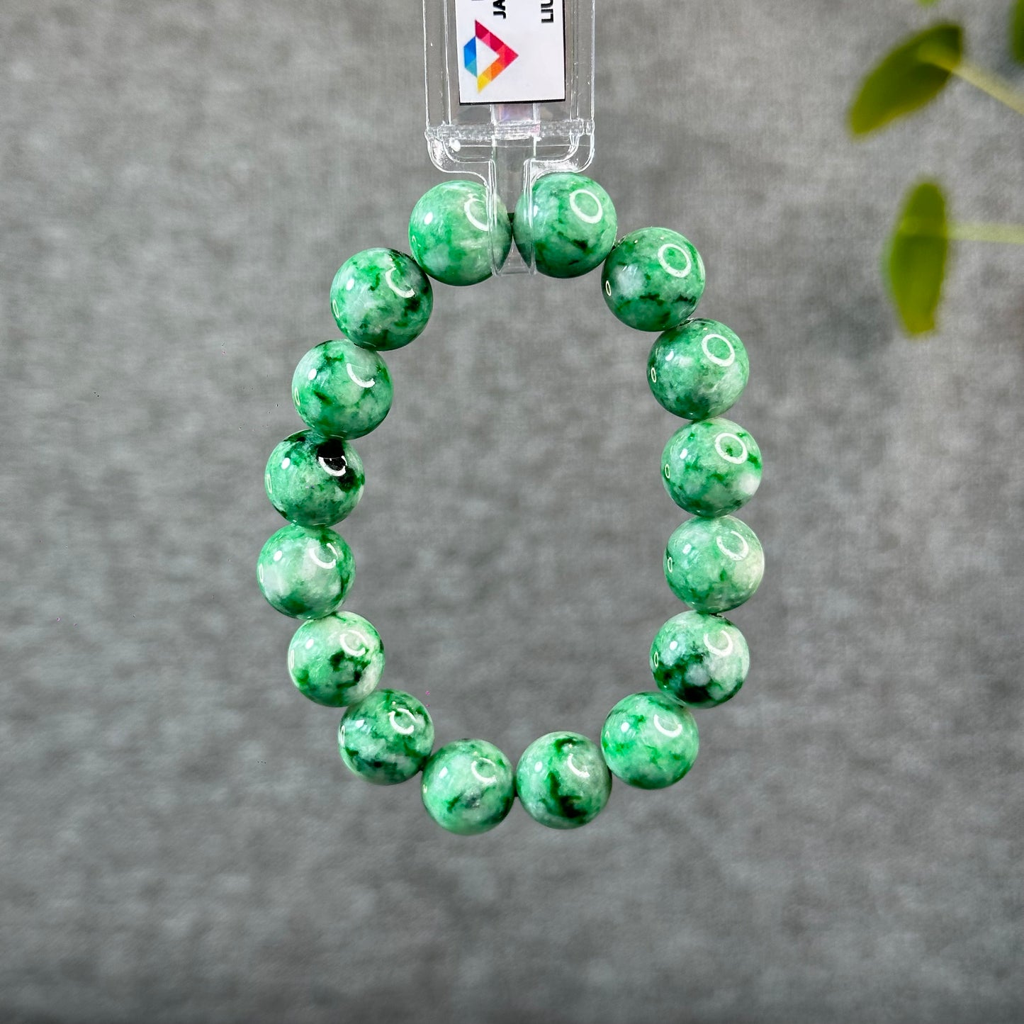Natural Apple Green Jadeite Jade VIP Bracelet Size 12 mm