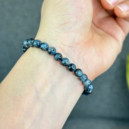 Natural Midnight Aquamarine Bracelet Size 6.5 mm
