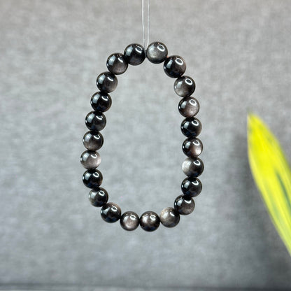 Natural Silver Obsidian VIP Bracelet Size 8 mm