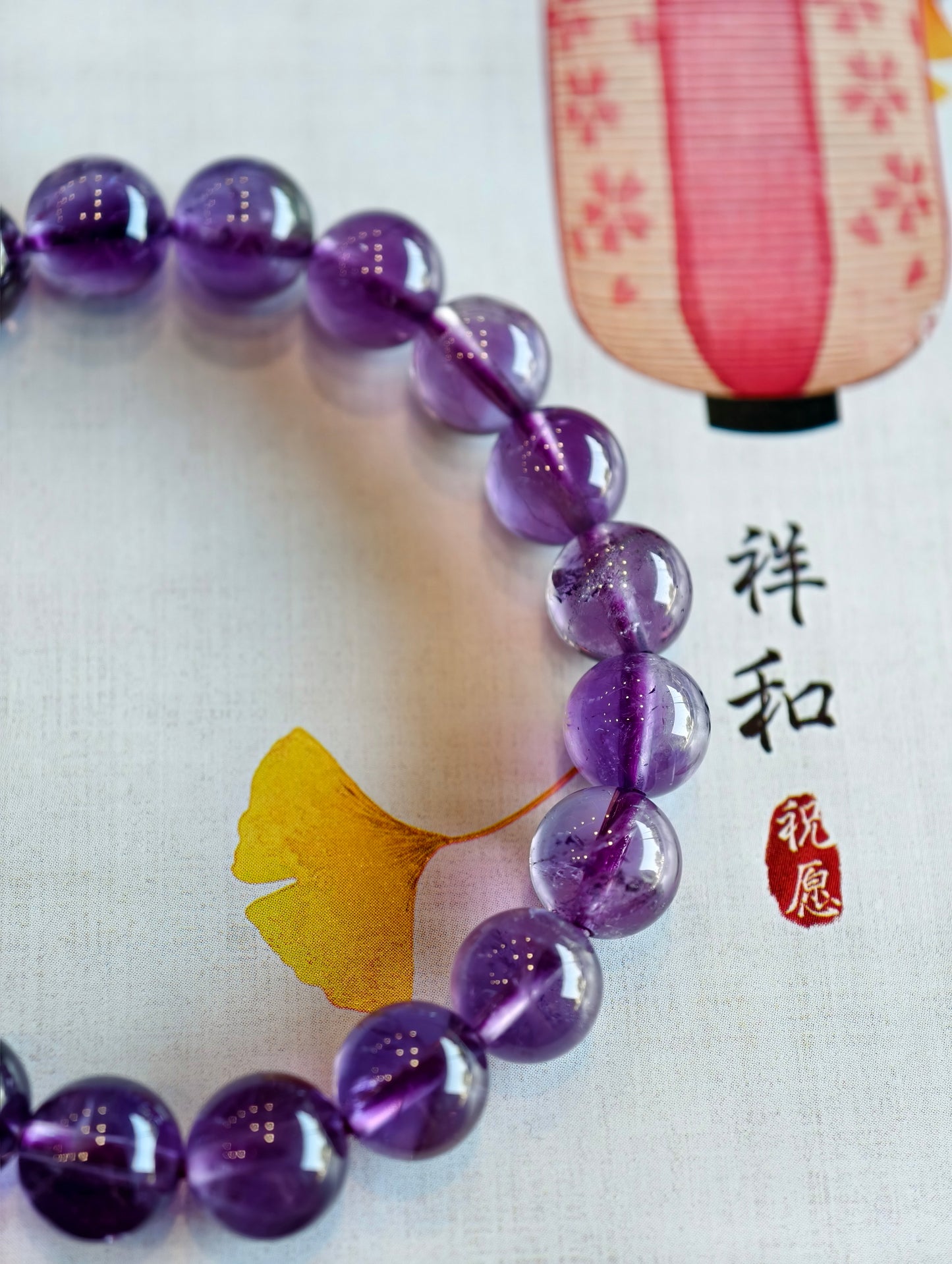 Natural Amethyst VIP Bracelet Size 8.5 mm