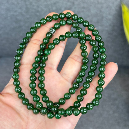 Natural Nephrite Jade Triple Wrap (108 Bead) Bracelet Size 7 mm