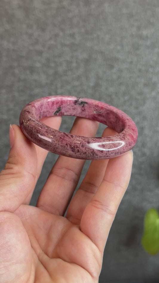 Natural Rhodonite Bangle Leaf Style Size 52.5 mm