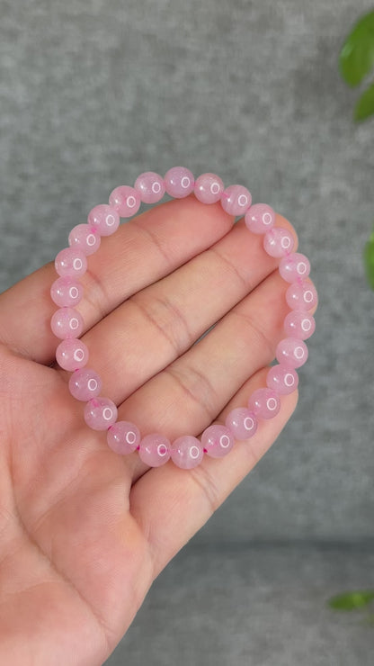 Natural Dark Pink Rose Quarz Bracelet 7-8 mm