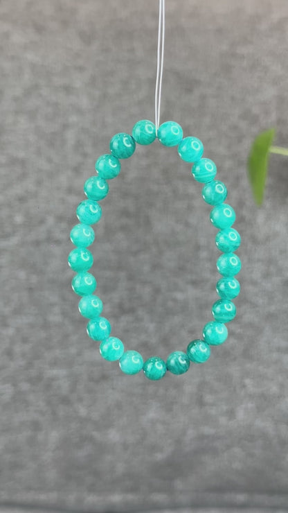 Natural Amazonite Bracelet 7.5 mm