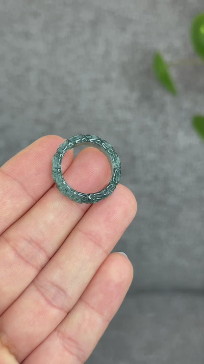 Natural Floral Carved Jadeite Jade Ring