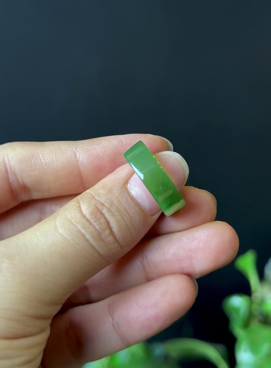 Natural Nephrite Jade Ring Size 1.68