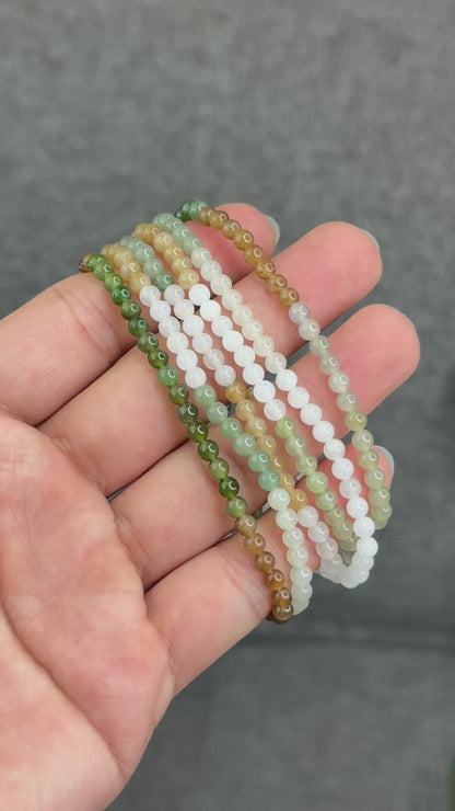 Natural Multi-Colour Hetian Nephrite Jade Triple Wrap Bracelet Size 4 mm