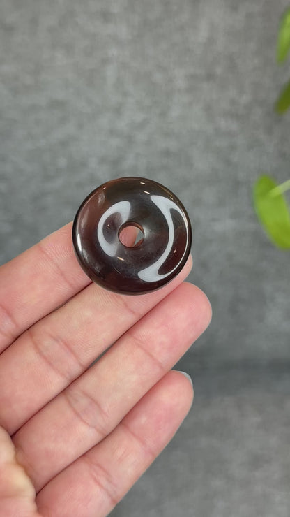 Natural Smokey Quartz Donut