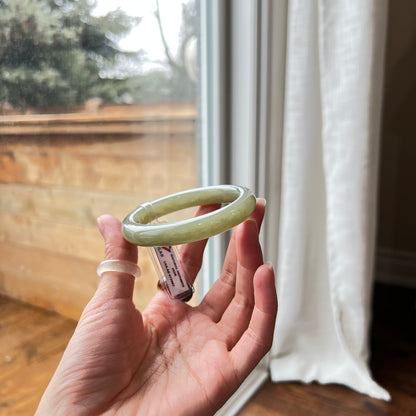 Hoa Dien Natural Nephrite Jade Bangle Leaf Style  Size 53.78 mm